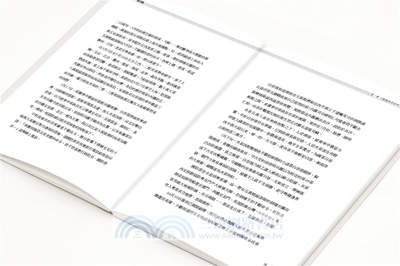 義烈孤雄：臨危授命、殿後抗共、寧死不降的最後國軍將領盧英龍