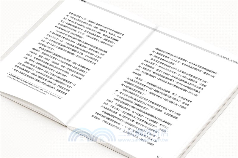 義烈孤雄：臨危授命、殿後抗共、寧死不降的最後國軍將領盧英龍