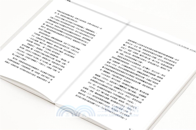 義烈孤雄：臨危授命、殿後抗共、寧死不降的最後國軍將領盧英龍