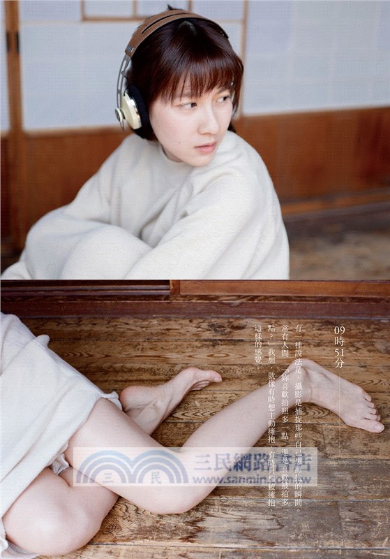 一邊夢遊，一邊鎌倉（四款封面，隨機出貨）