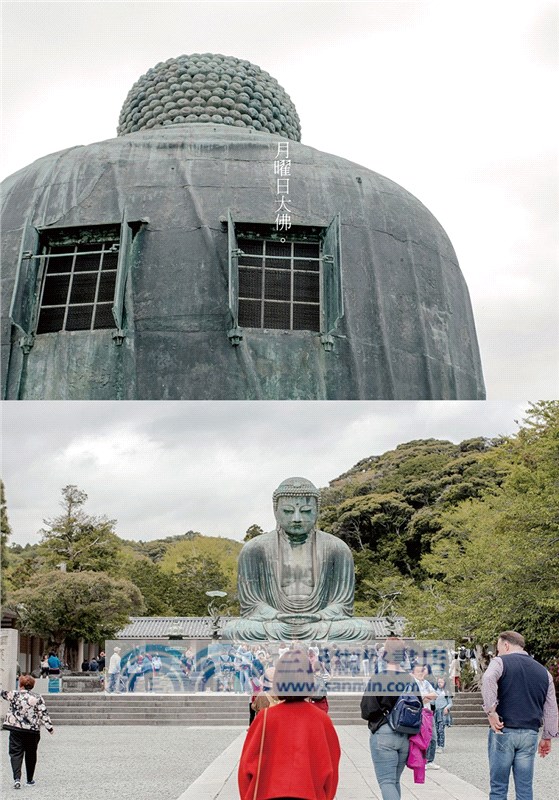 一邊夢遊，一邊鎌倉（四款封面，隨機出貨）