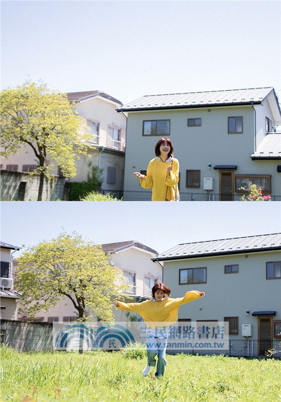 一邊夢遊，一邊鎌倉（四款封面，隨機出貨）