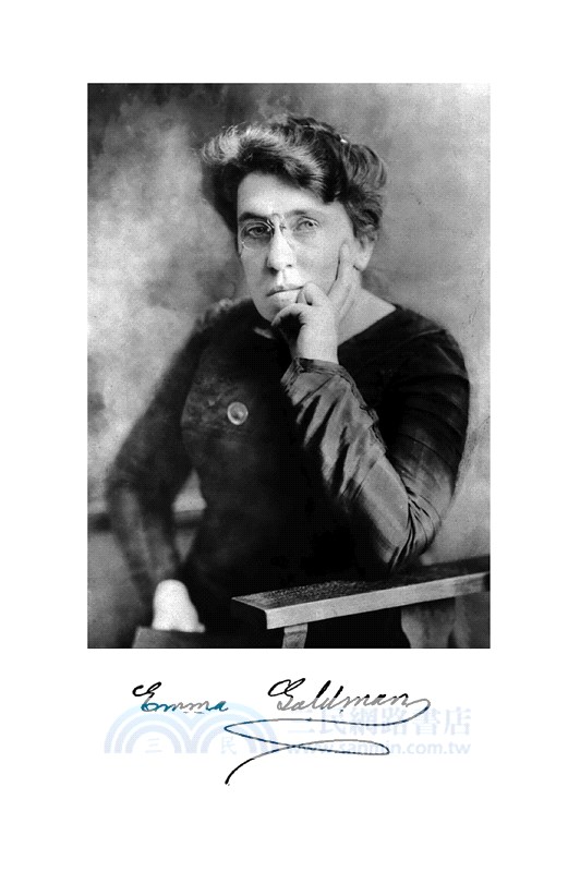 無政府主義和其他論文