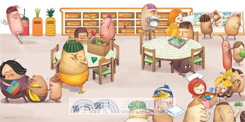 布朗克點點名：愛上幼兒園（玩讀繪本）