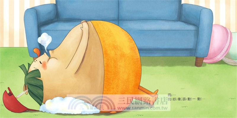 布朗克放放假：愛上幼兒園（玩讀繪本）