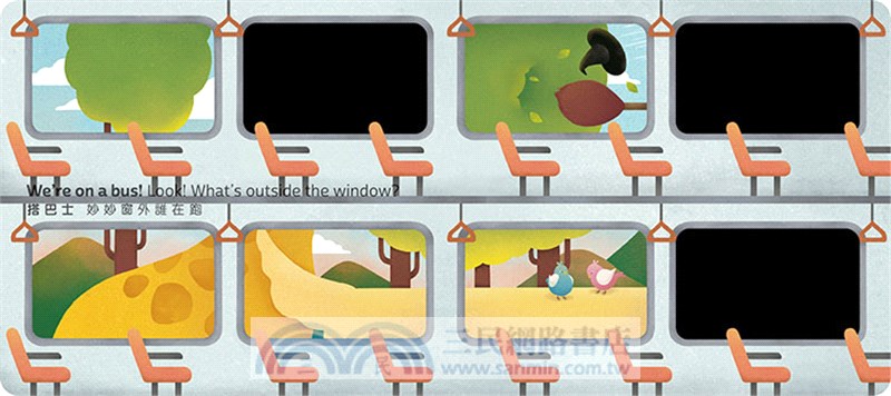 魔法妙妙窗：互動冷藏魔法書