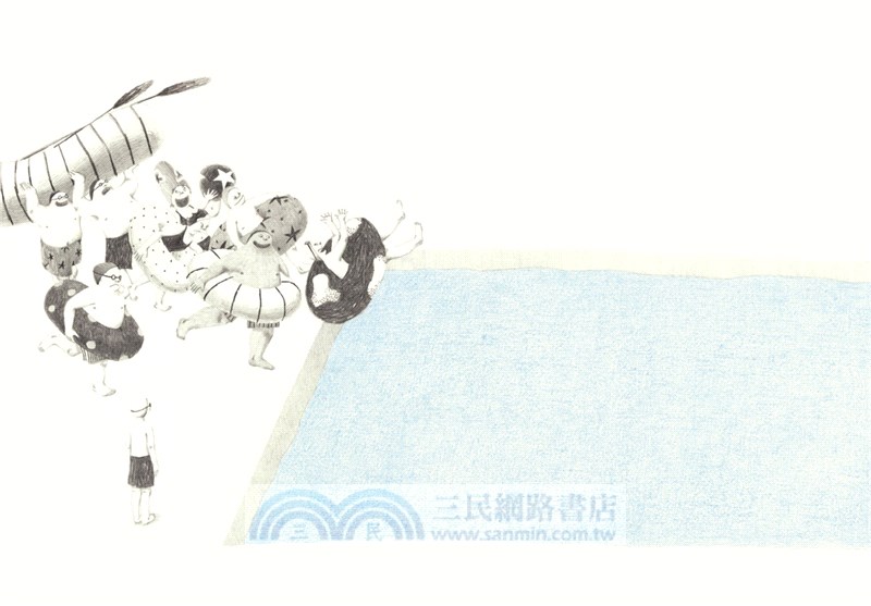 你們吵吧，我只想靜靜的欣賞