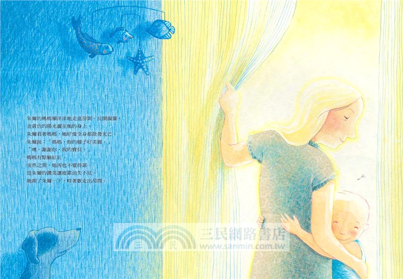 一句讚美的溫暖效應