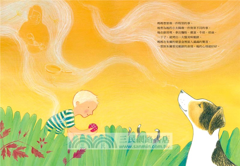 一句讚美的溫暖效應