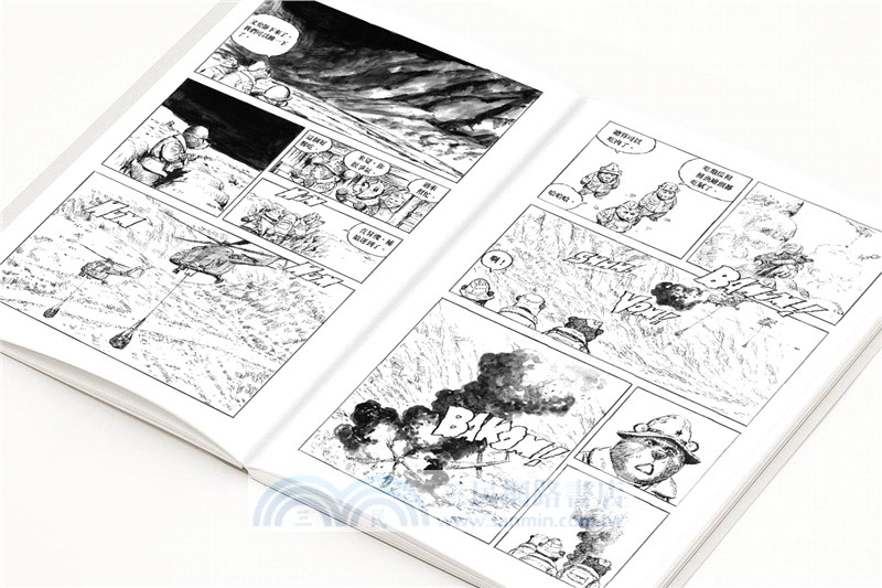 Cat Shit One' 80 VOL.1：貓屎1號阿富汗大戰2019