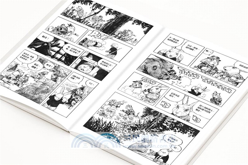 Cat Shit One' 80 VOL.1：貓屎1號阿富汗大戰2019