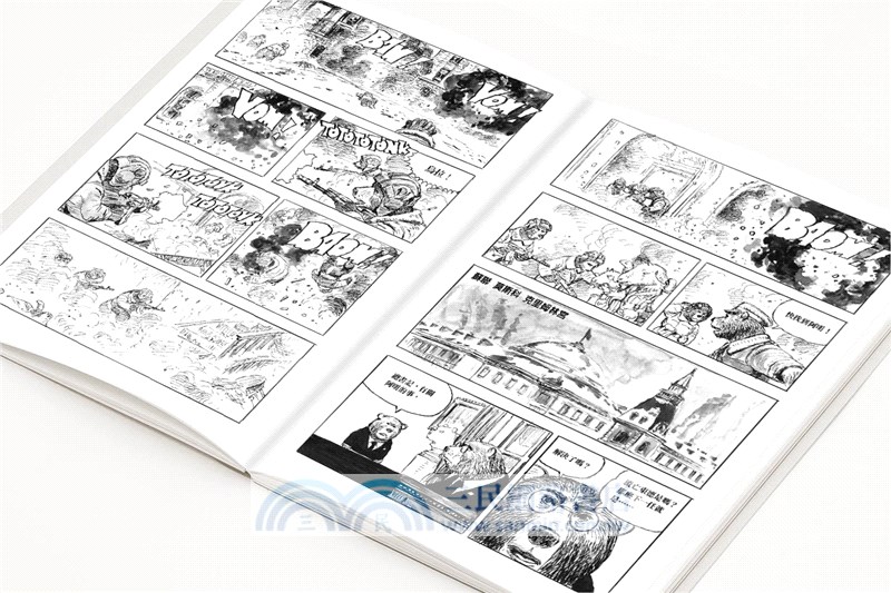 Cat Shit One' 80 VOL.1：貓屎1號阿富汗大戰2019