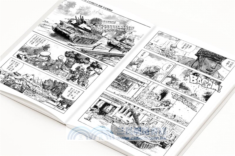 第三次世界大戰上篇：歐洲戰役（A4大開本）