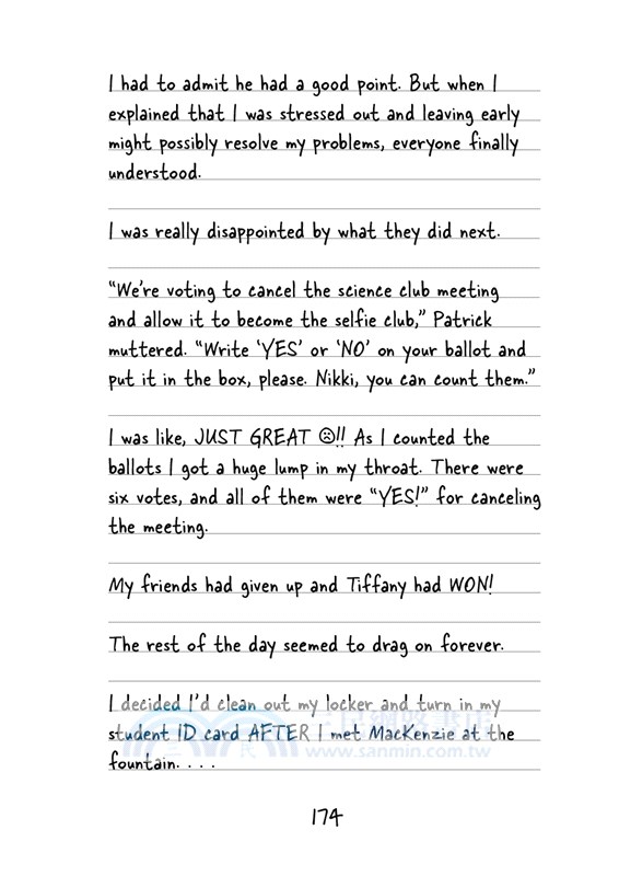 怪咖少女事件簿11：交換學生PK自拍天后【首刷限量版】