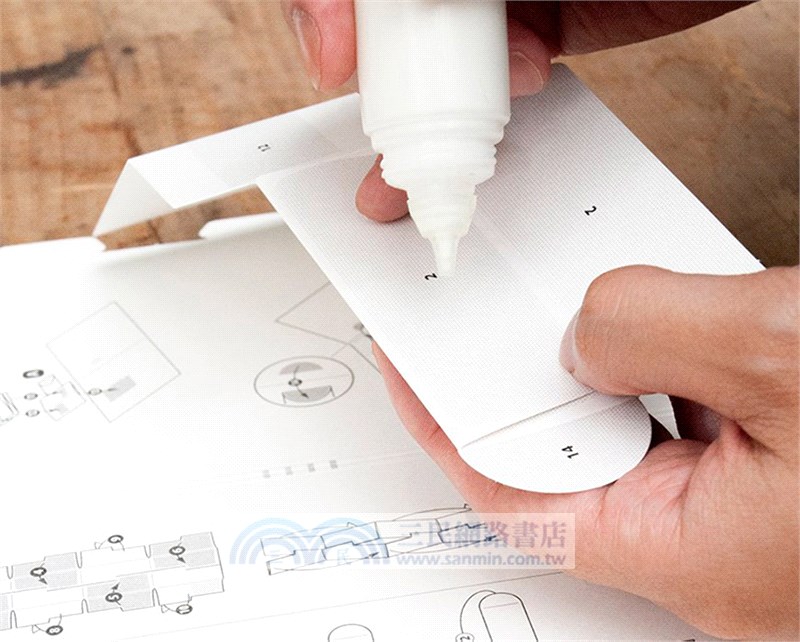 立體書創作手冊（共七冊）