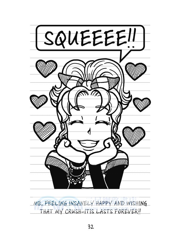 怪咖少女事件簿12：意外的暗戀風暴