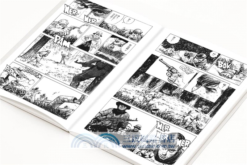 越南戰爭：前篇