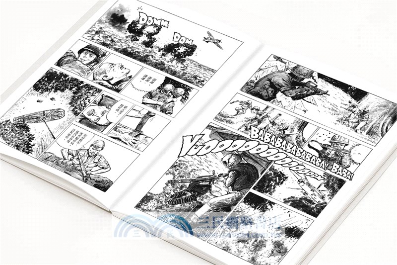 越南戰爭：前篇