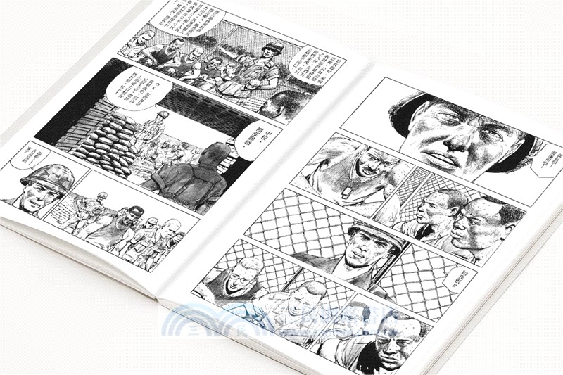 越南戰爭：前篇