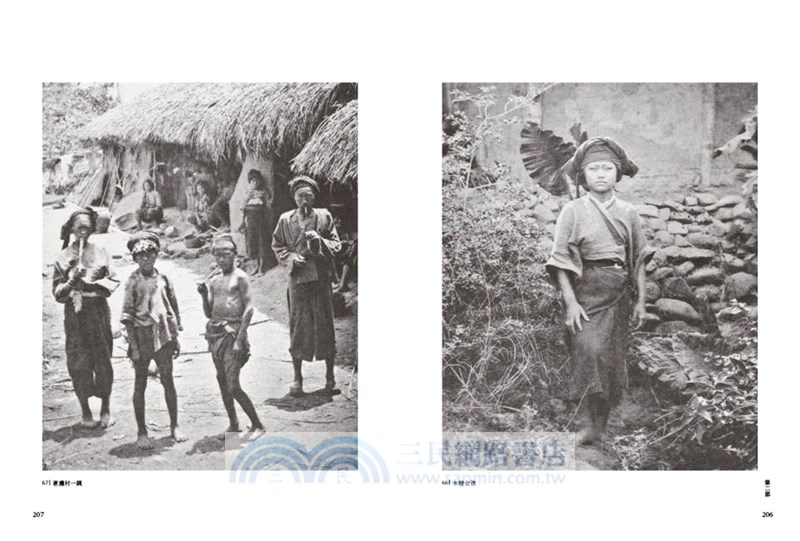 湯姆生鏡頭下的晚清中國：十九世紀末的中國與中國人影像