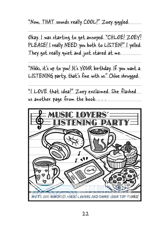 怪咖少女事件簿13：變調的生日派對