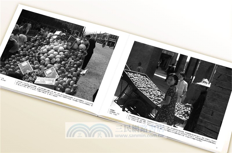 看見李火增III：這些人與那些人．臺灣1935～1945