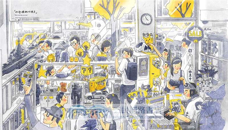 什麼將把你帶走