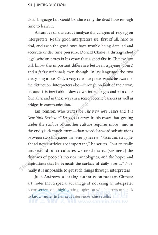 Wittgenstein, A One-way Ticket, and Other Unforeseen Benefits of Studying Chinese