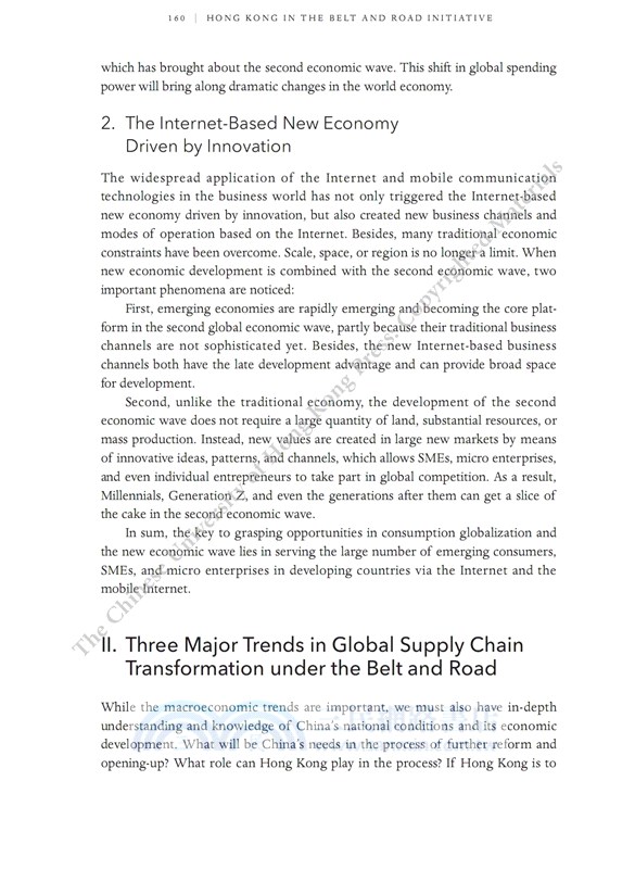 Hong Kong in the Belt and Road Initiative