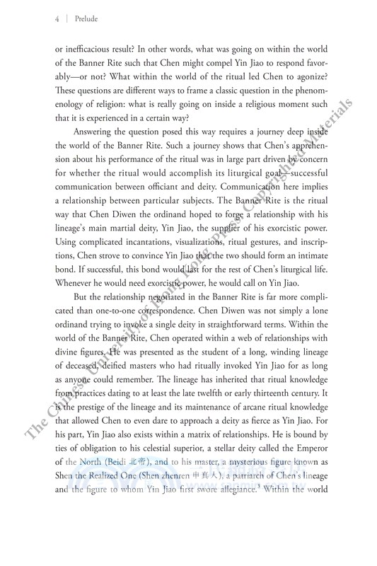 Knotting the Banner：Ritual and Relationship in Daoist Practice