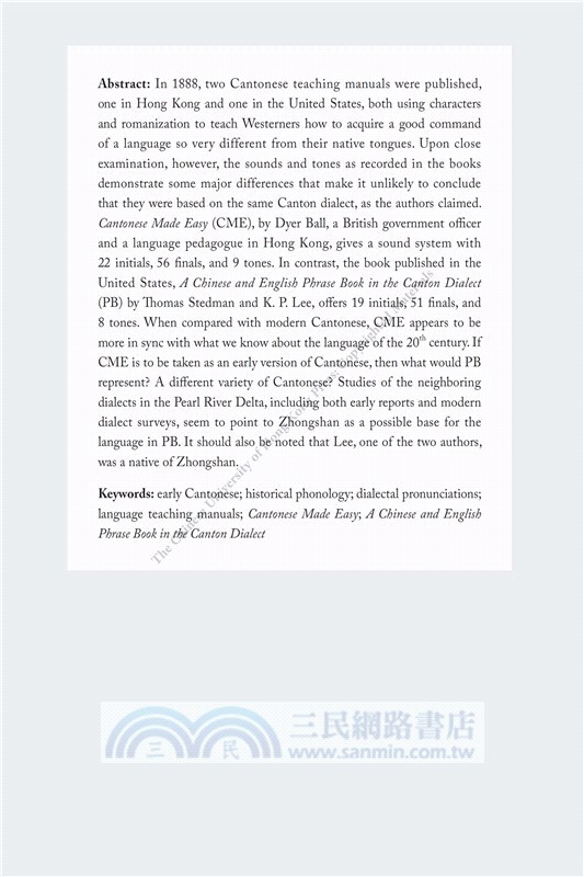 Cantonese: Since the 19th Century