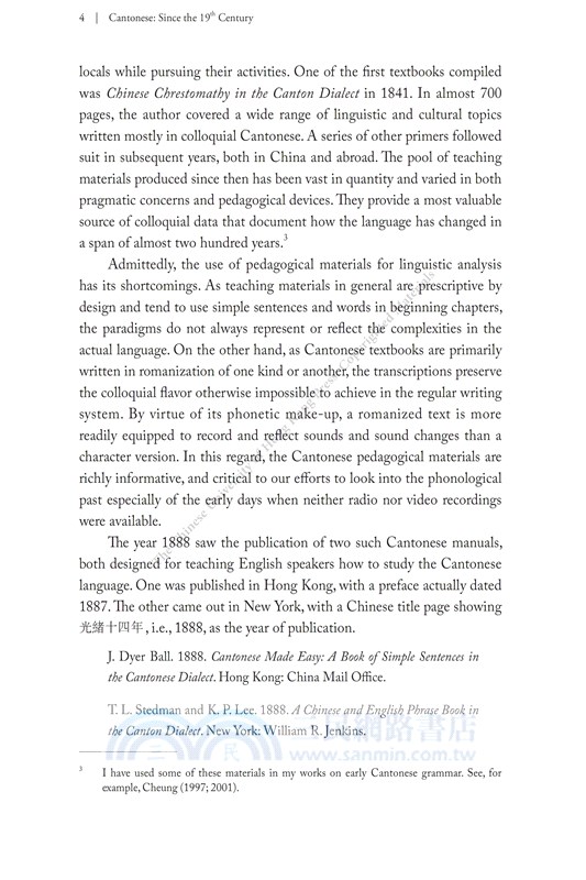 Cantonese: Since the 19th Century