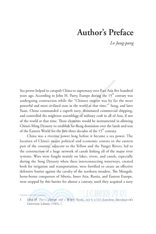 Empire in the Western Ocean：Sea Power and the Early Ming Navy, 1355–1449