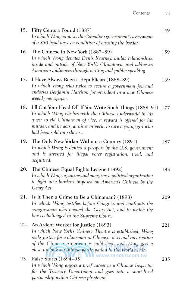 The First Chinese American：The Remarkable Life of Wong Chin Foo