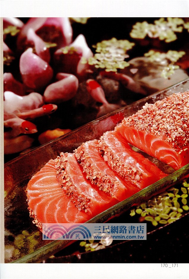 留住四季美味 (第二版) (中英日對照)