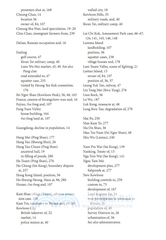 The Unruly New Territories：Small Houses, Ancestral Estates, Illegal Structures, and Other Customary Land Practices of Rural Hong Kong