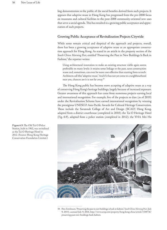 Asian Revitalization: Adaptive Reuse in Hong Kong, Shanghai, and Singapore