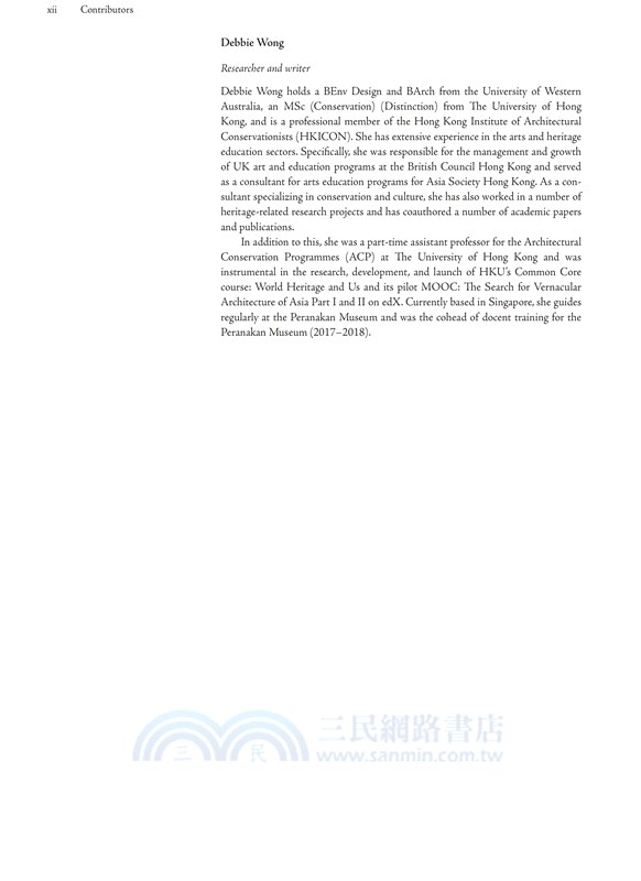 Asian Revitalization: Adaptive Reuse in Hong Kong, Shanghai, and Singapore