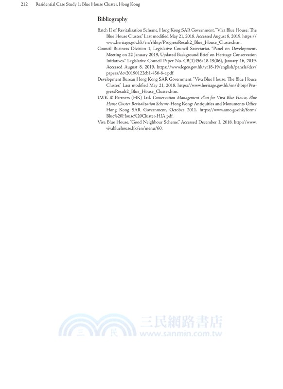 Asian Revitalization: Adaptive Reuse in Hong Kong, Shanghai, and Singapore