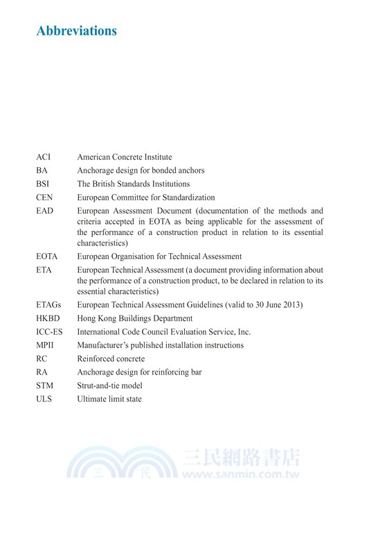 Guide for Design, Installation, and Assessment of Post-installed Reinforcements