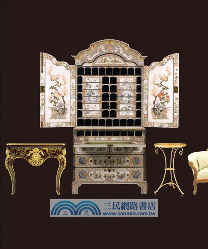 世界家具大百科：從古典到當代