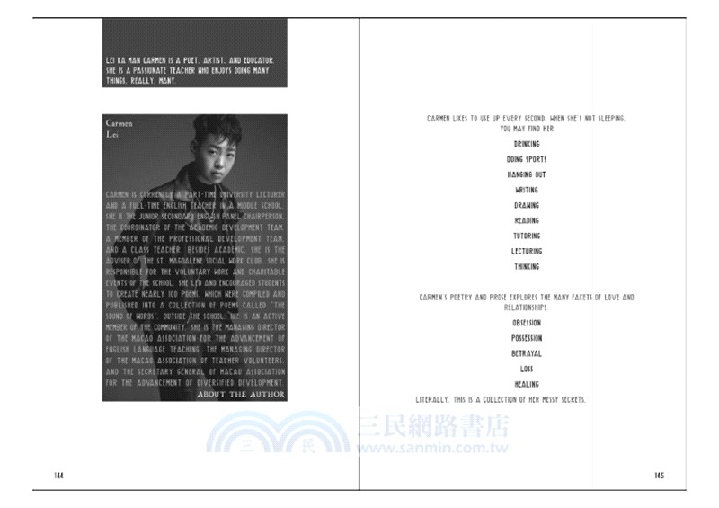 In the Name of Love 以愛之名