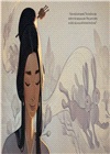 Mulan ― The Legend of the Woman Warrior