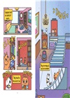 Cat & Cat Adventures 1: The Quest for Snacks (graphic novel)