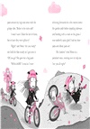#21 Isadora Moon Rides a Bike (雙色印刷平裝本)(英國版)