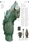 Civilization : A History of the World in 1000 Objects