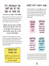 How to Do Hard Things：Actual Real Life Advice on Friends, Love, Career, Wellbeing, Mindset, and More.