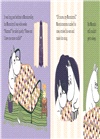 My First Moomin: Goodnight Moomin