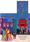 First Festivals: Lunar New Year