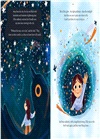 Night Flight (2025 Carnegie Medal for Illustration Nominated)